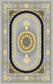 صدرا نقره ای
