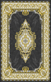 ویترین دودی