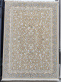 فرش کد 1517، 1500 شانه گل برجسته - نمای نزدیک